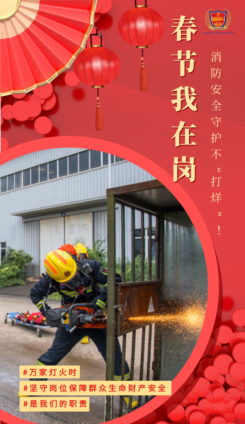 昆明国家高新区发布