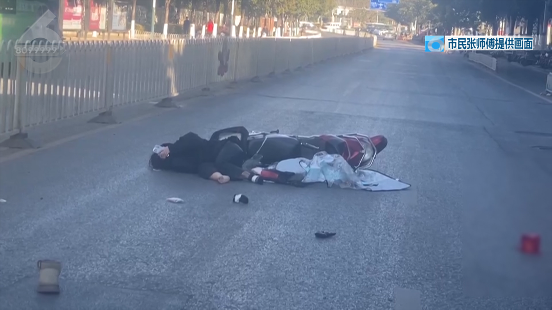 8099999街头巷尾微信