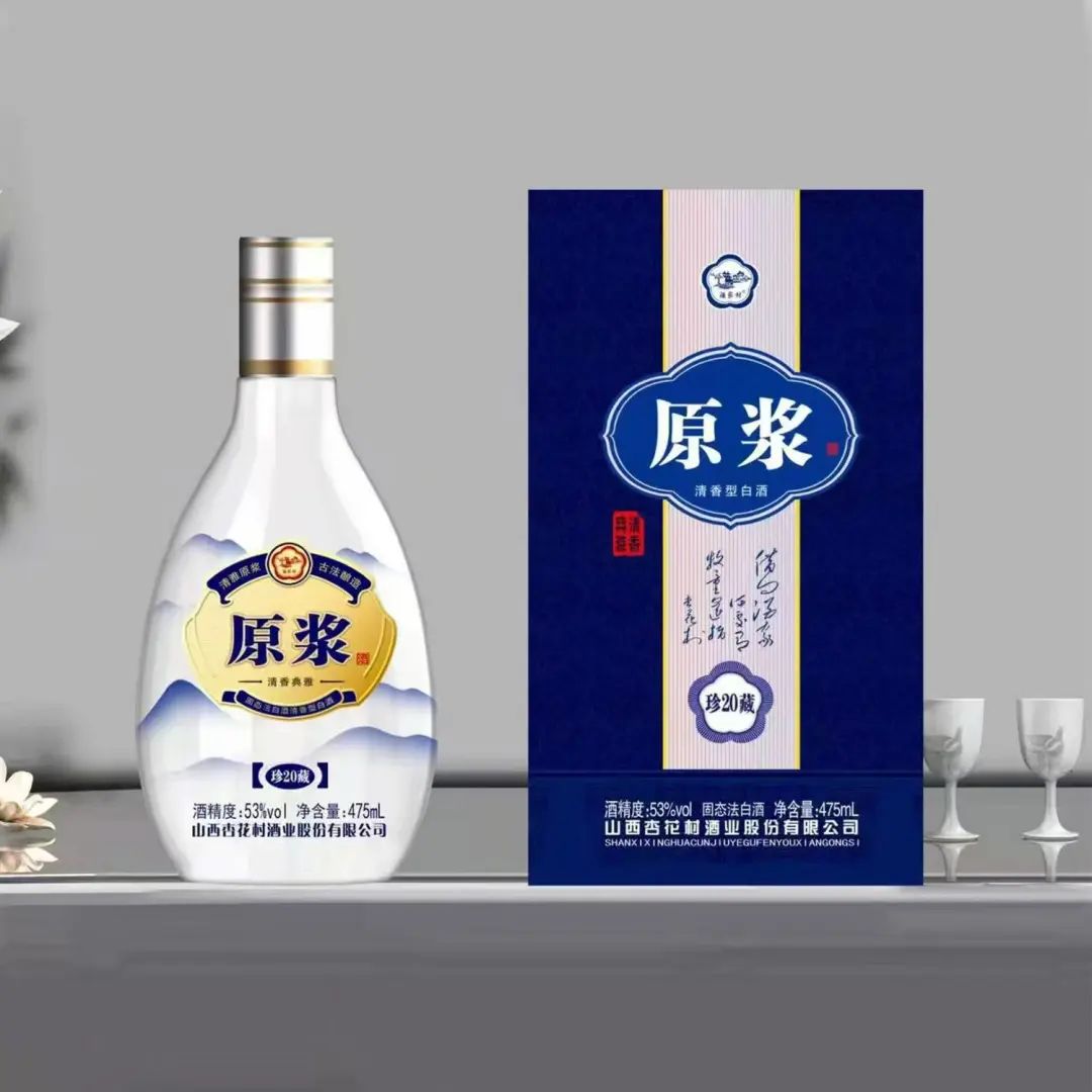 918云南交通台