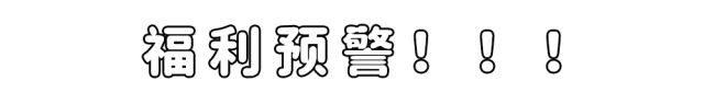 918云南交通台