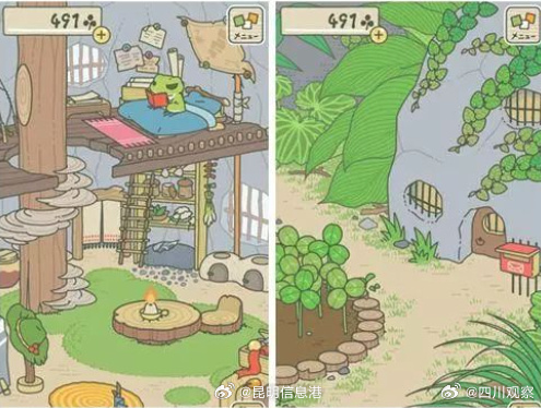 昆明信息港微博