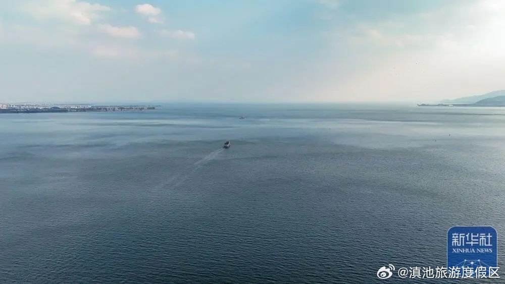 滇池旅游度假区