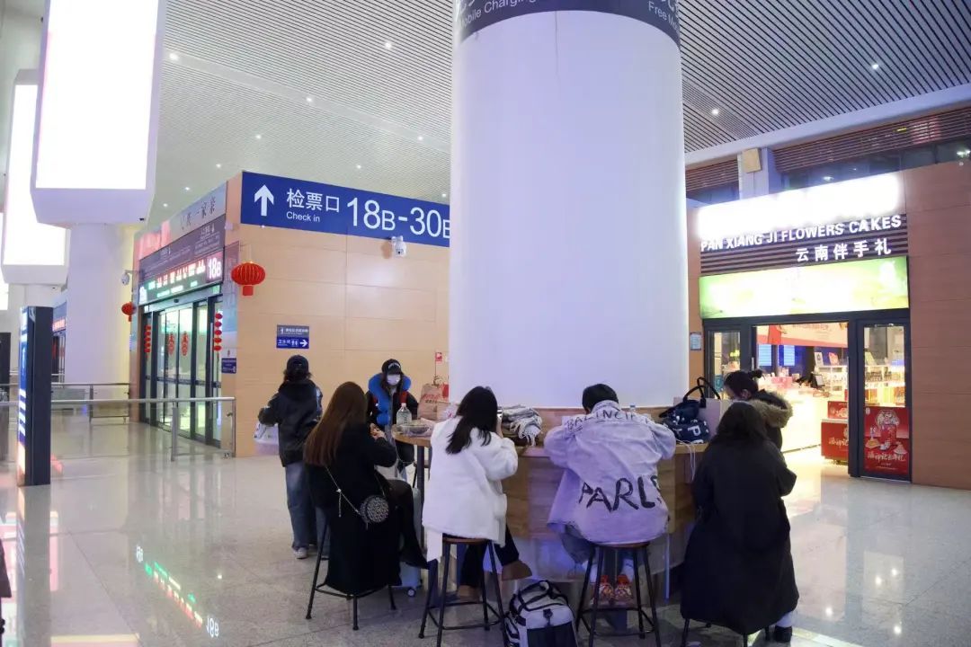 昆明铁路