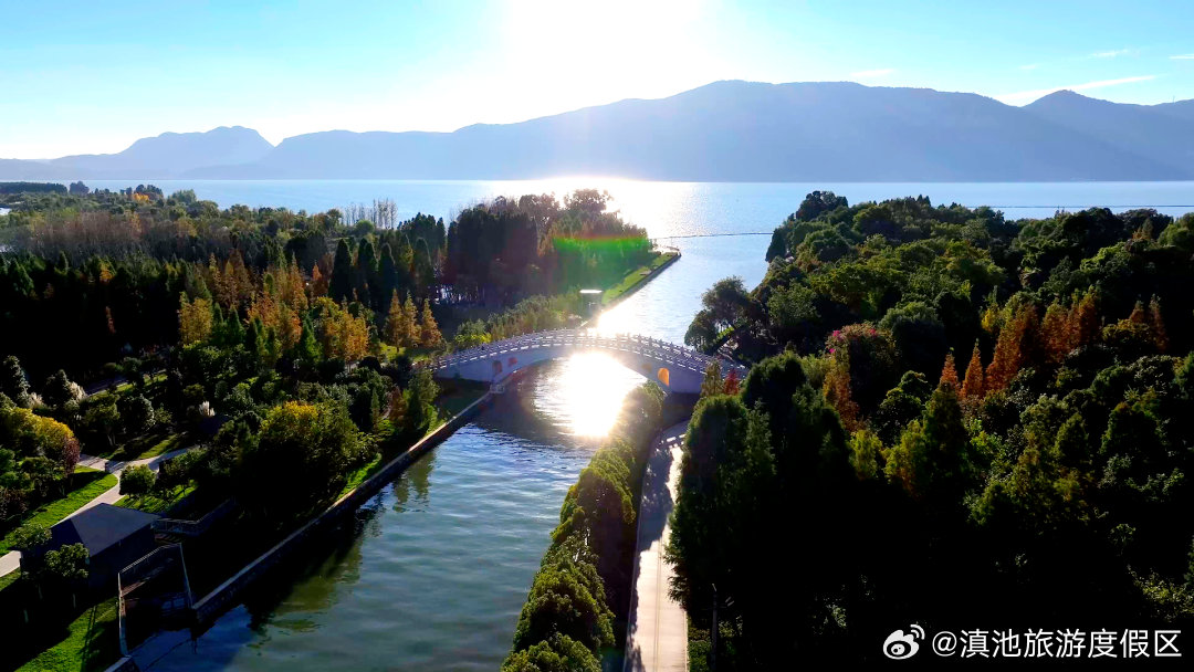 滇池旅游度假区