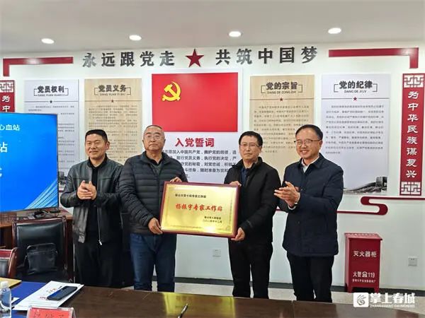 云南昆明血液中心