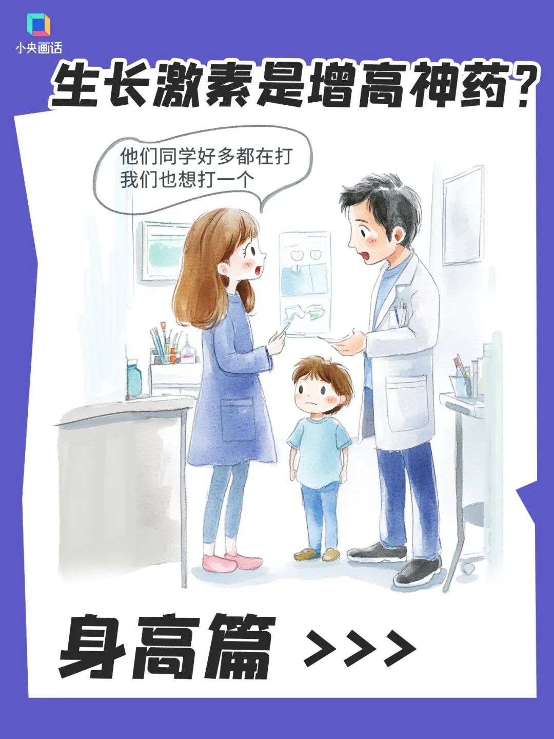 晋宁 诗意的栖居地