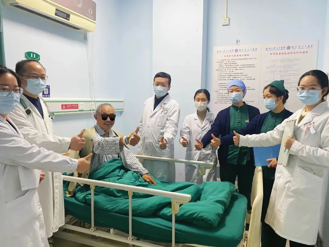 美丽云南微科普