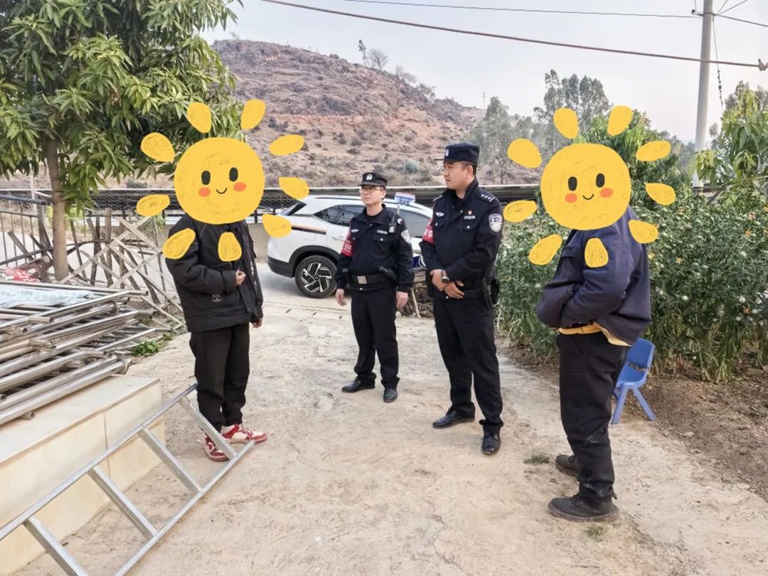 云南丽江警方