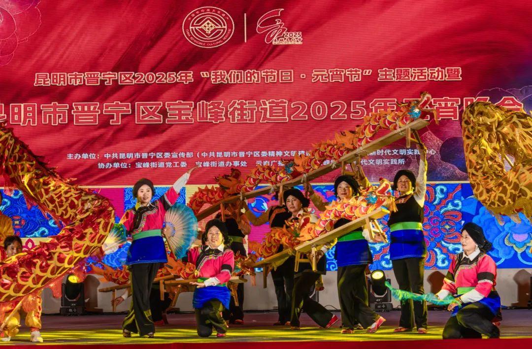 晋宁 诗意的栖居地