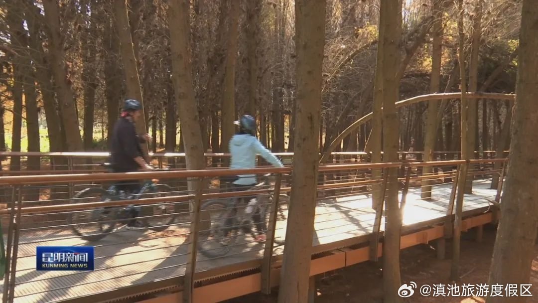 滇池旅游度假区