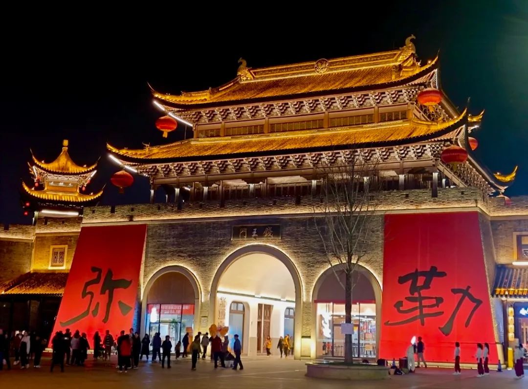 红河文旅