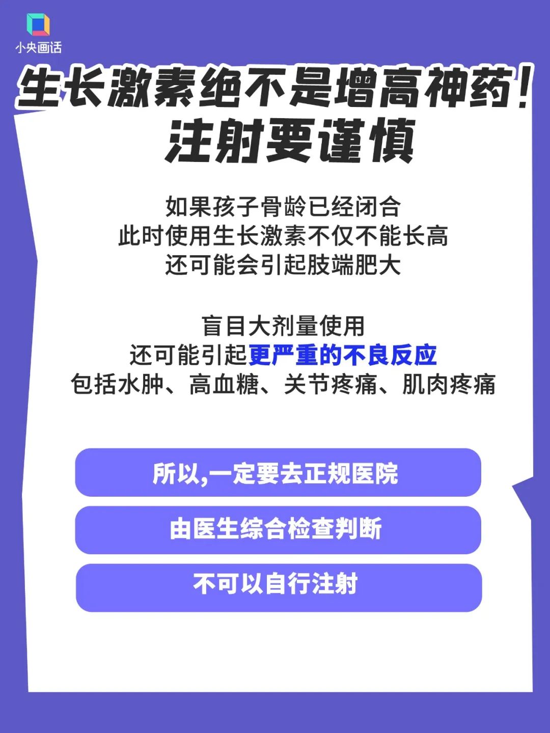 晋宁 诗意的栖居地