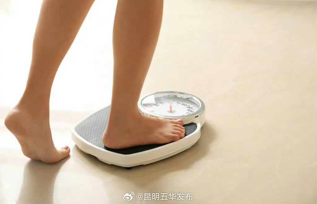 运动后出现7个变化说明在变瘦