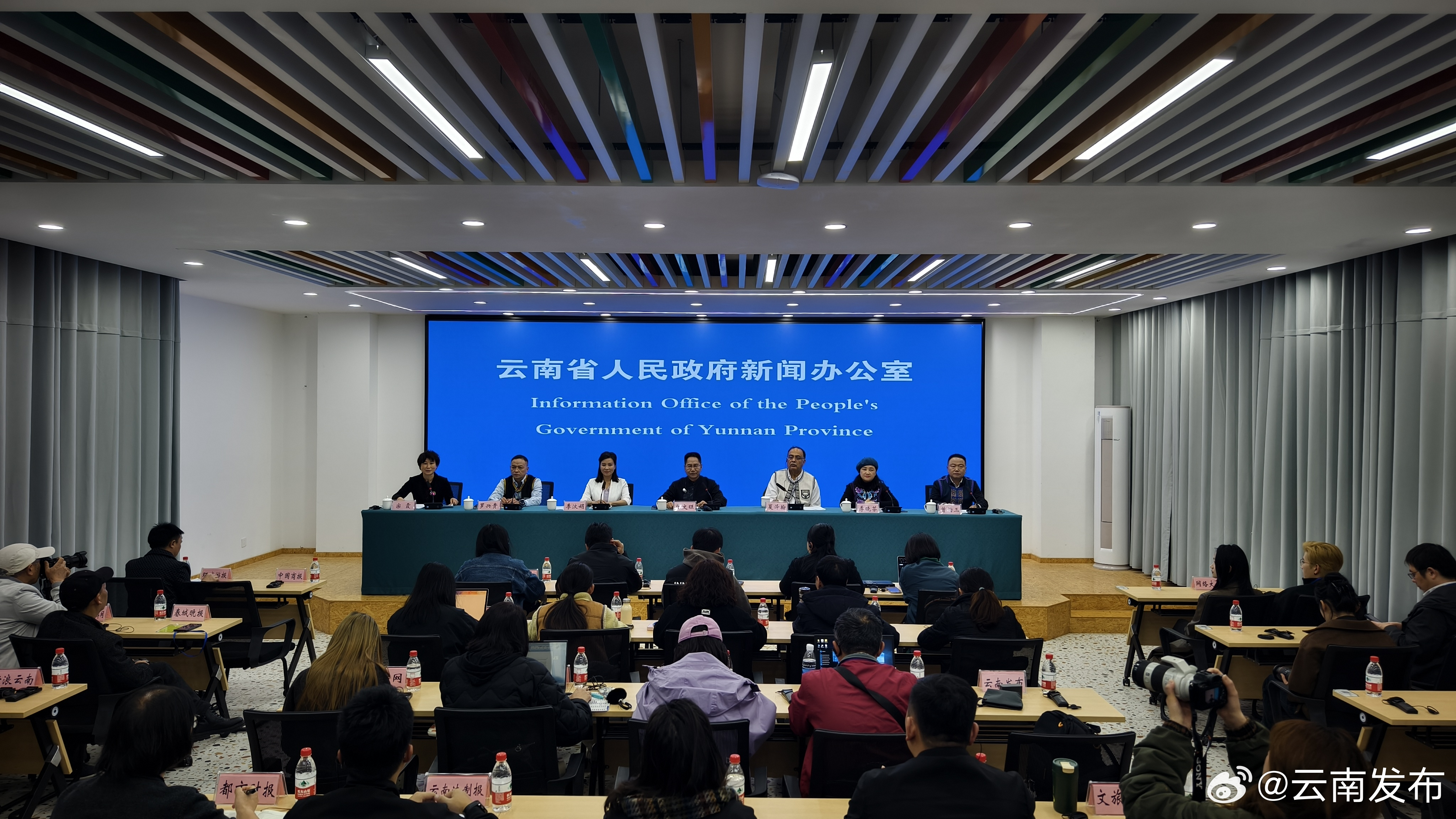 非物质文化遗产融入当代时尚设计合作伙伴会议在云南楚雄召开