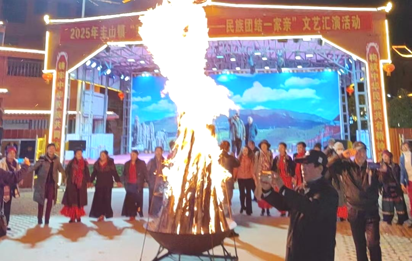 石林融媒
