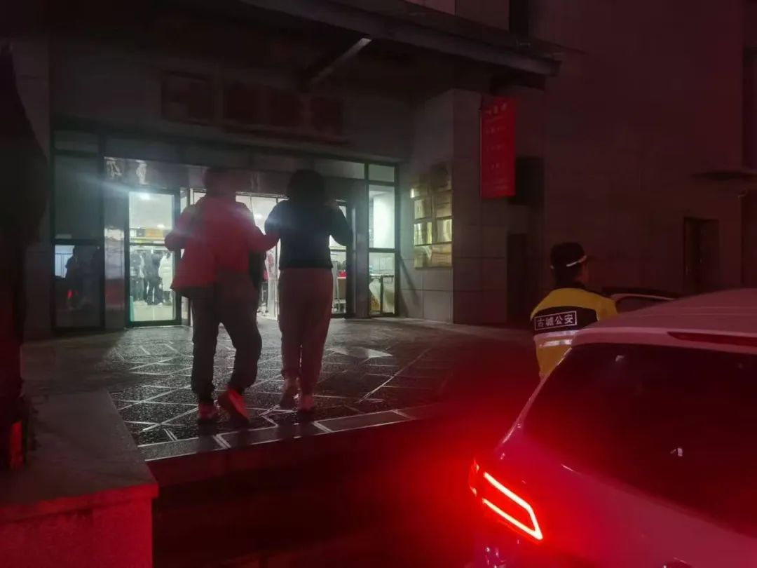 云南丽江警方