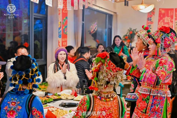 昆明信息港微博