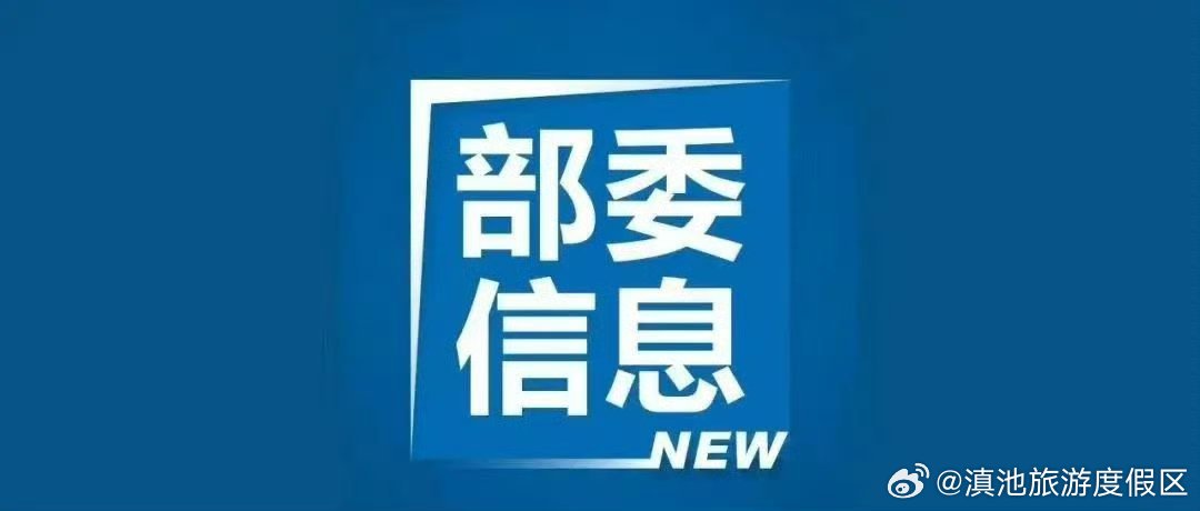 扩大儿科服务、推进结果互认、取消门诊预交金……卫生健康为民服务八件实事今年落地