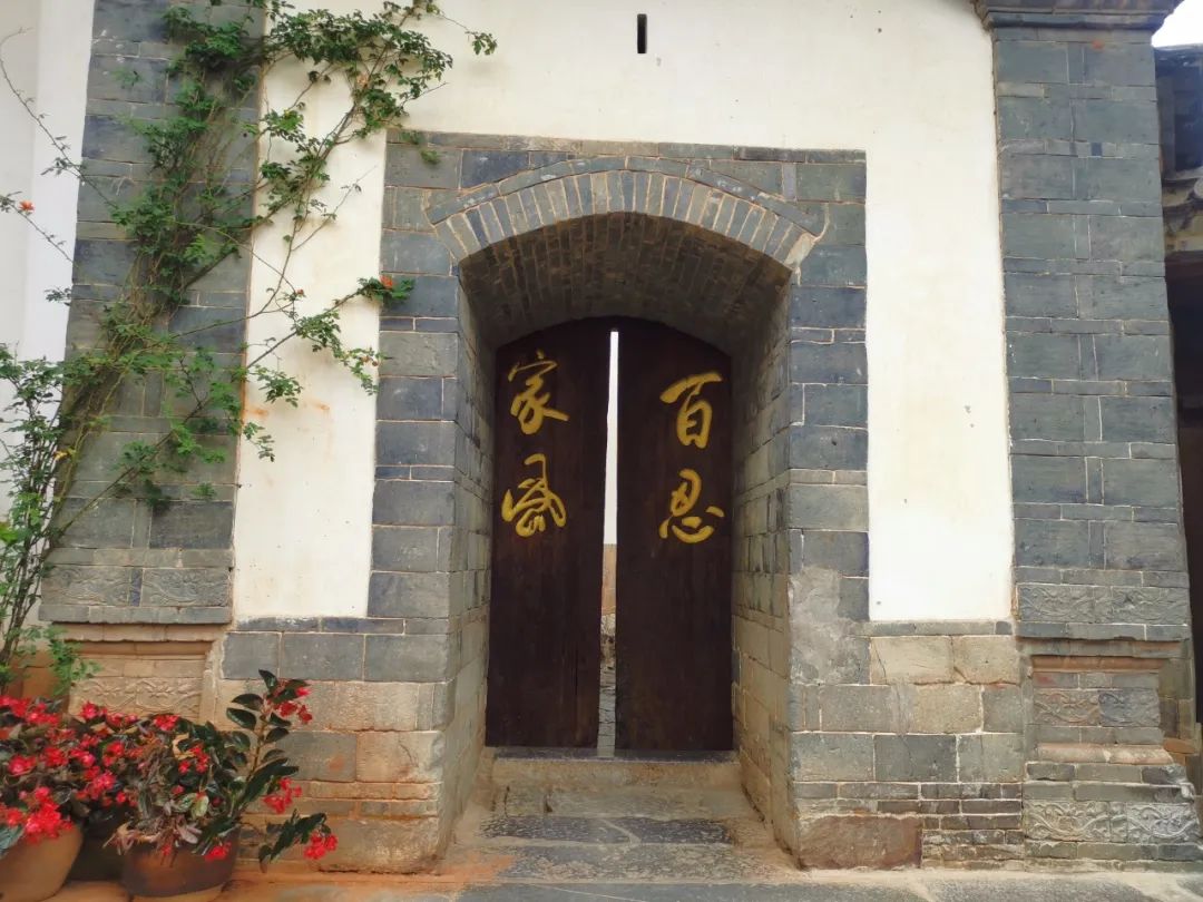 红河文旅