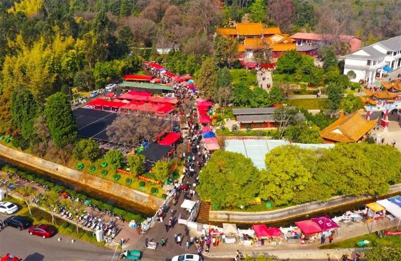 红河文旅