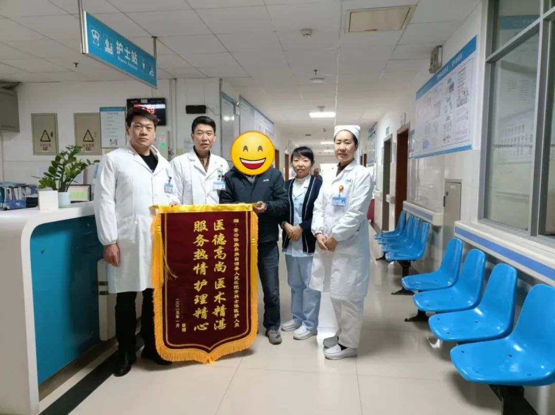 景谷人民医院
