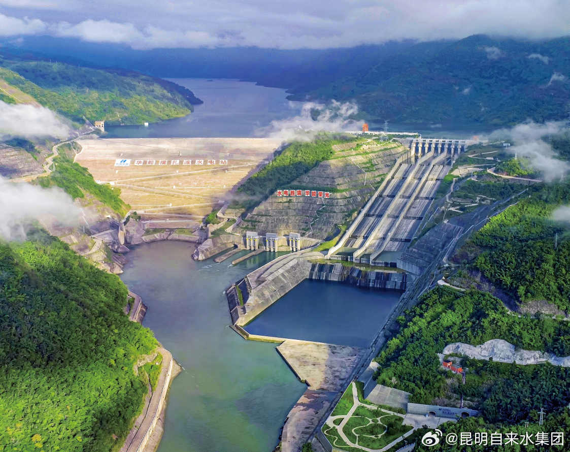 昆明自来水公司