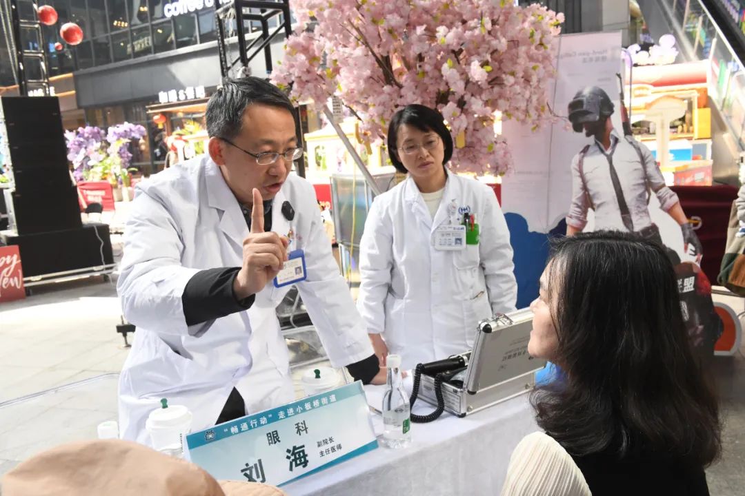 健康昆明