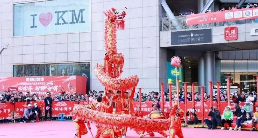 昆滇教育