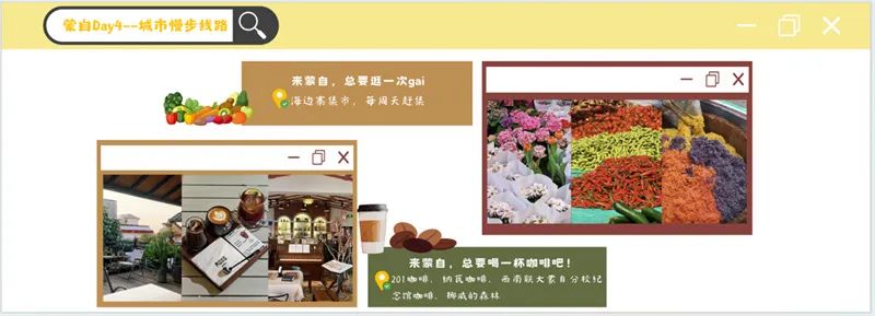 红河文旅