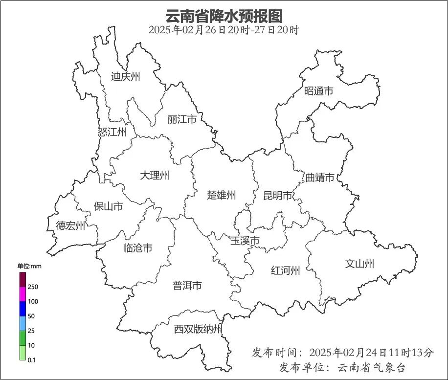 昆明广播电视台