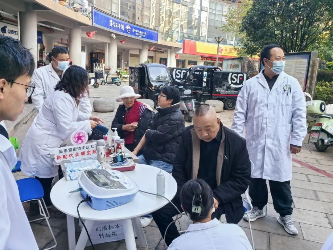 呈贡发布