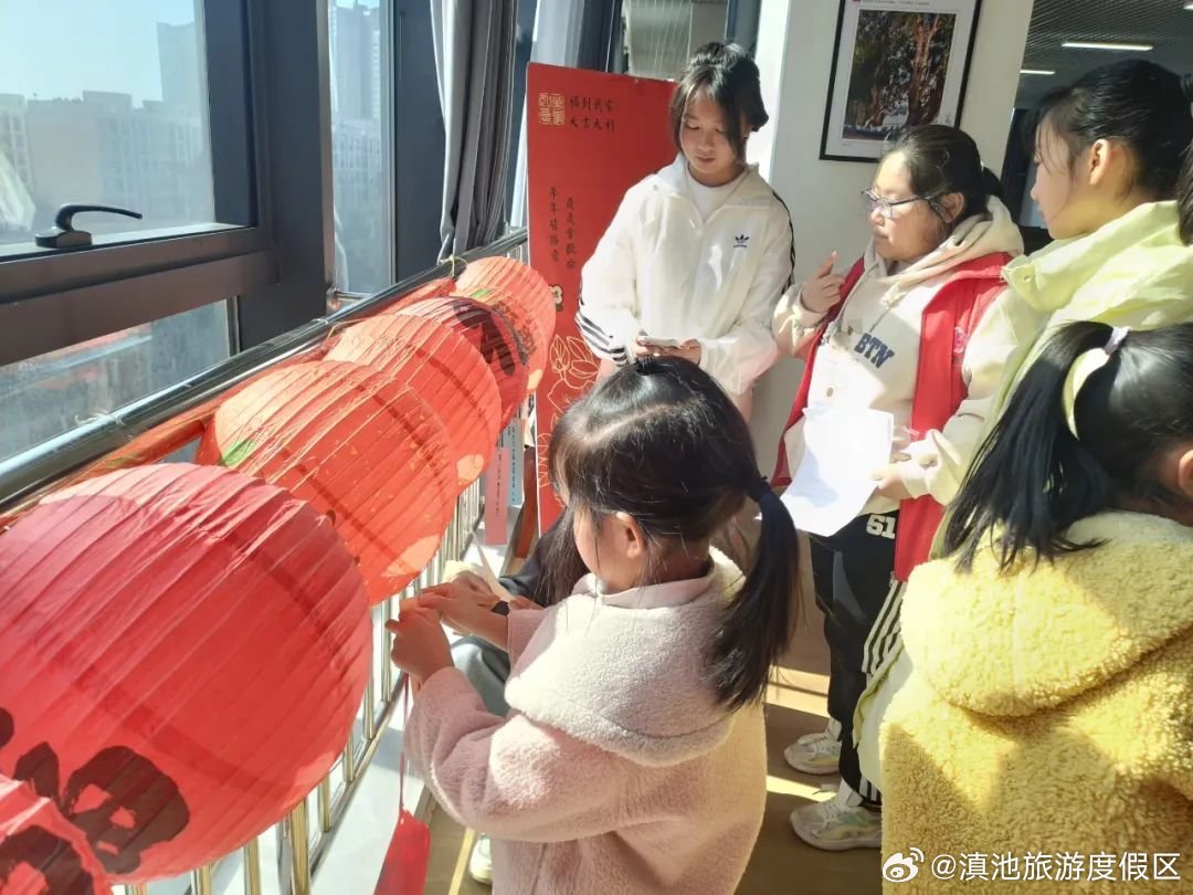 滇池旅游度假区
