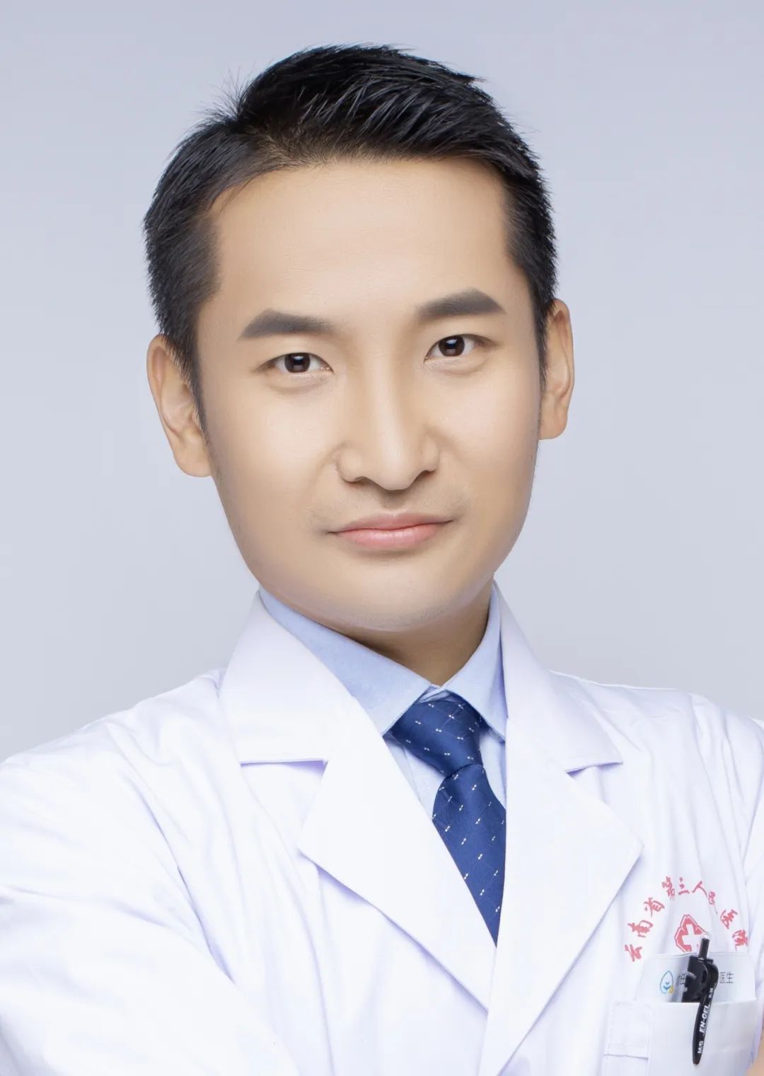 云南省第三人民医院