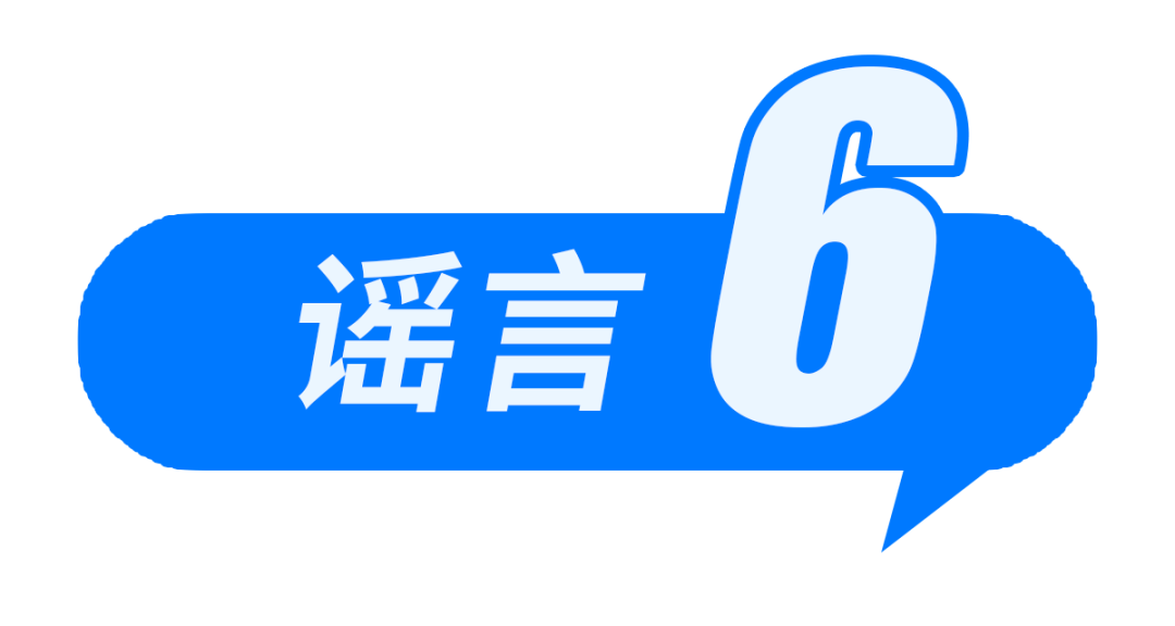 美丽云南微科普