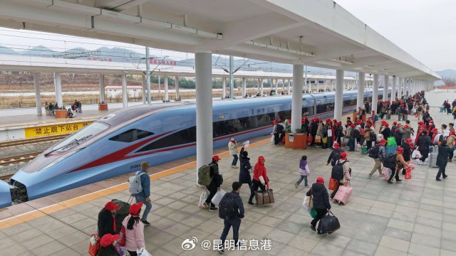 昆明信息港微博