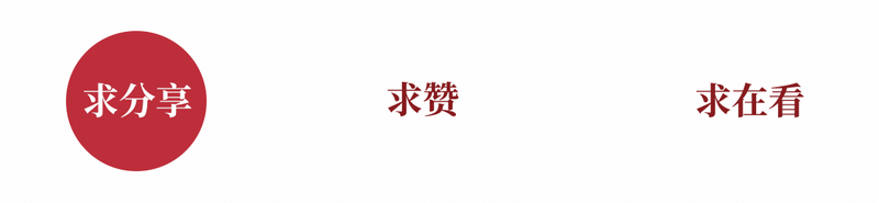 昆明市妇幼保健院