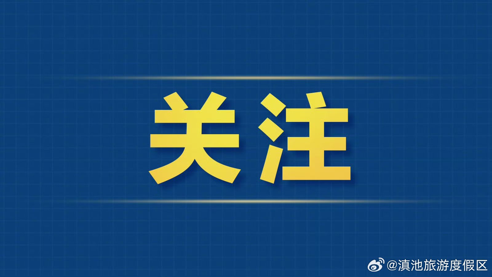 国家邮政局发布2025年邮政快递业更贴近民生七件实事