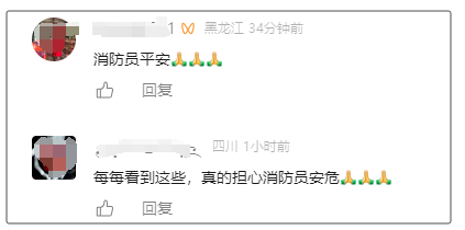 8099999街头巷尾微信