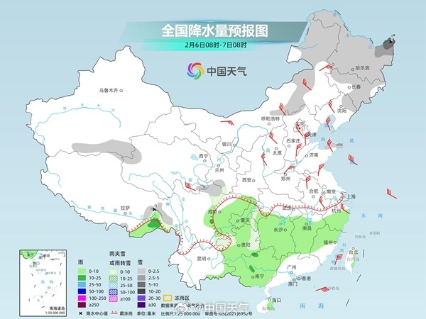 人民网