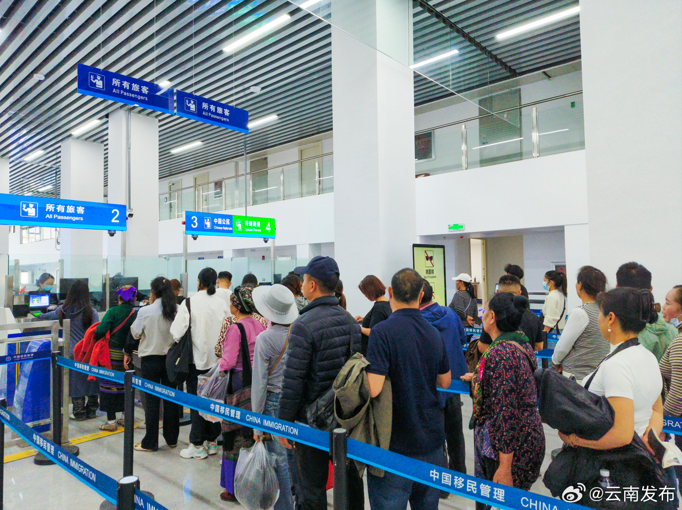 春节假期打洛口岸出入境流量超3.1万人次