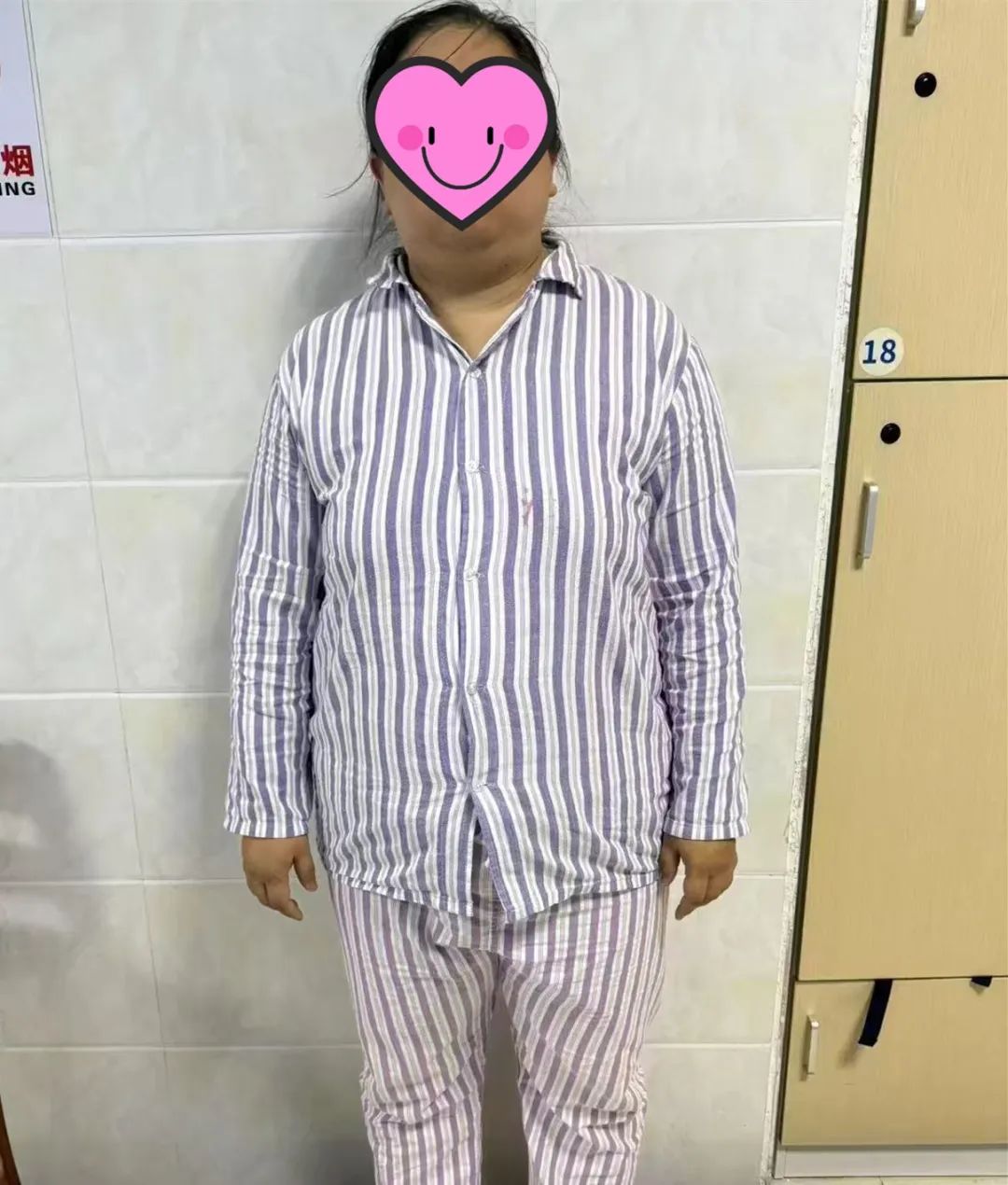 云南省文山州人民医院