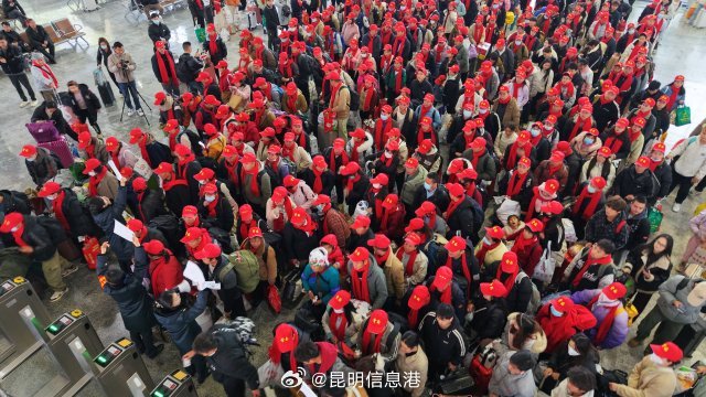 昆明信息港微博