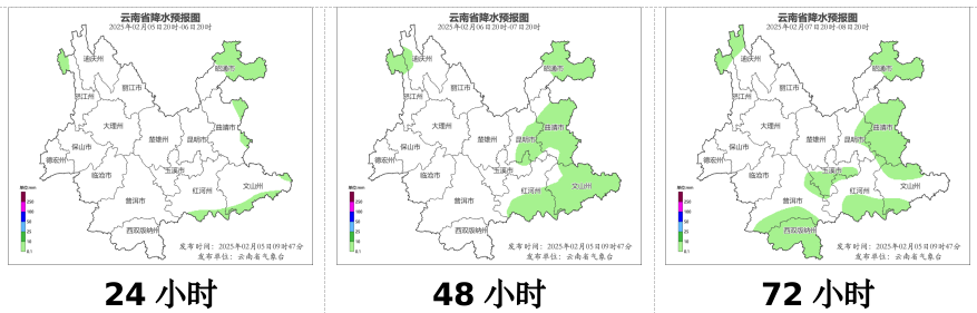 昆明广播电视台