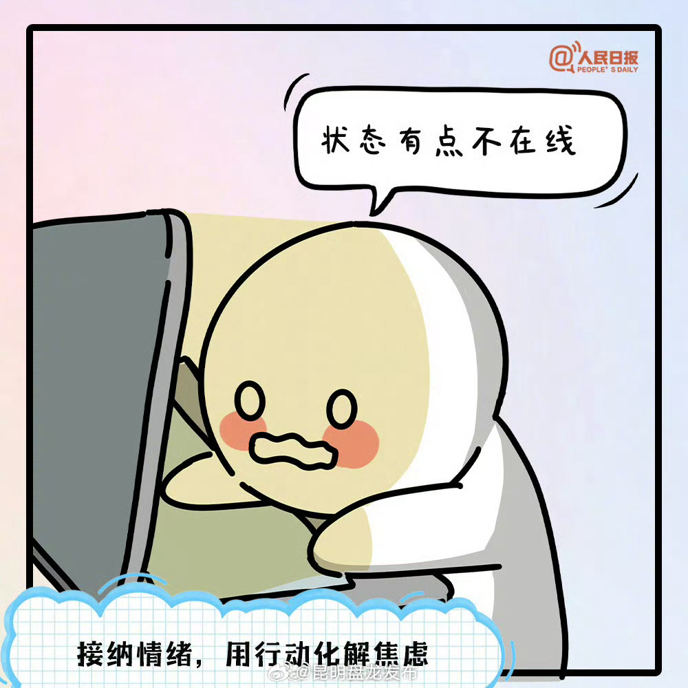 昆明盘龙发布