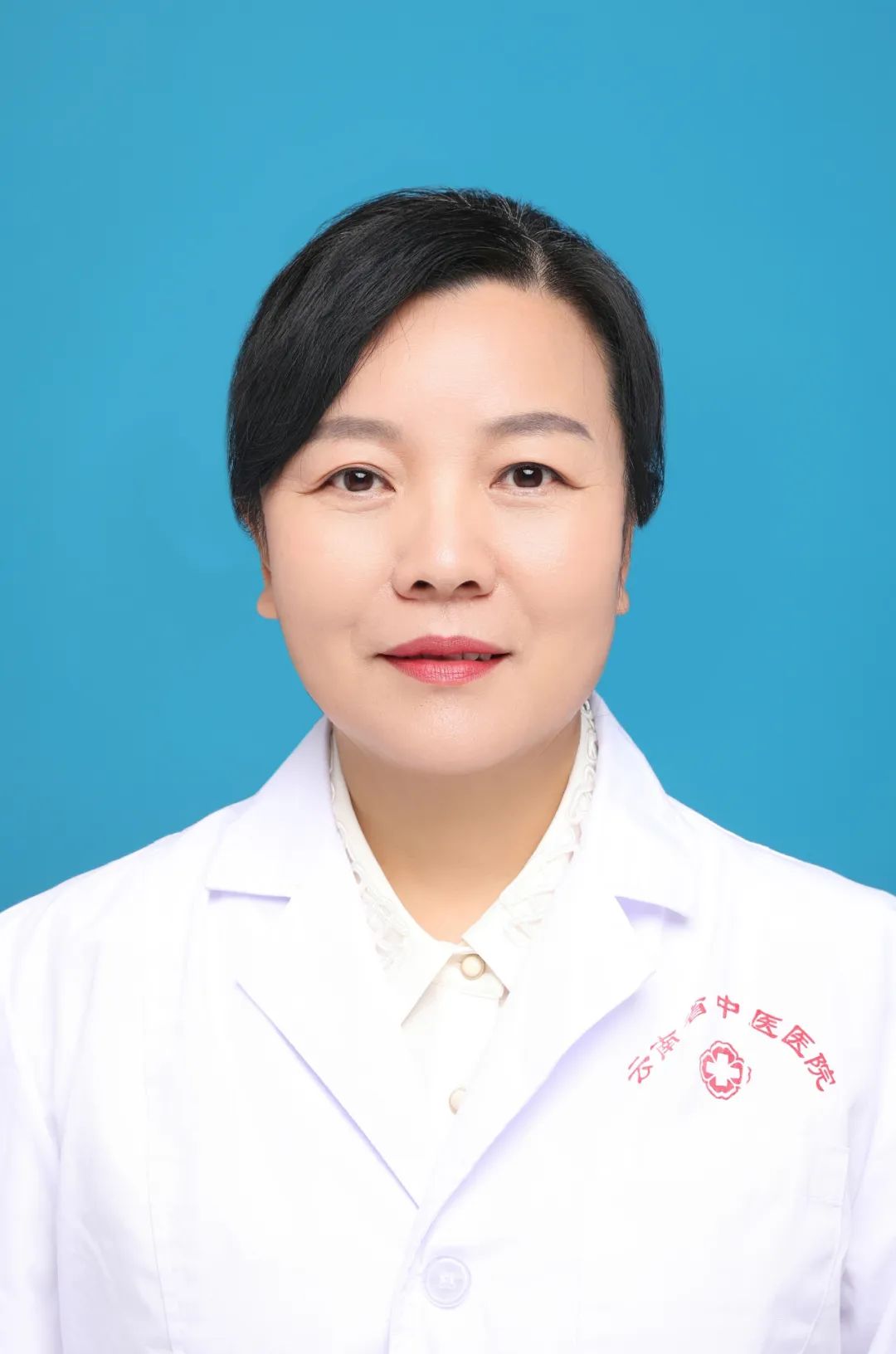 云南省中医医院