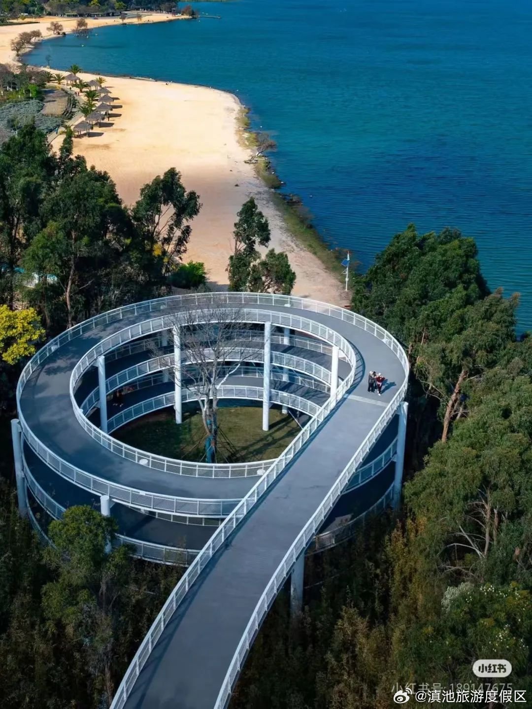 滇池旅游度假区