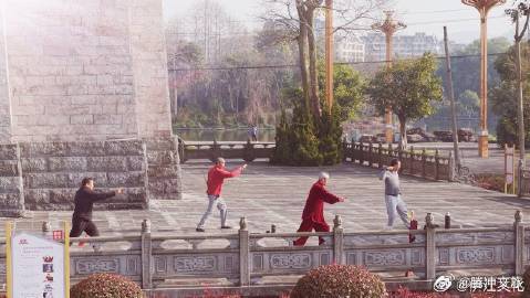 腾冲文旅