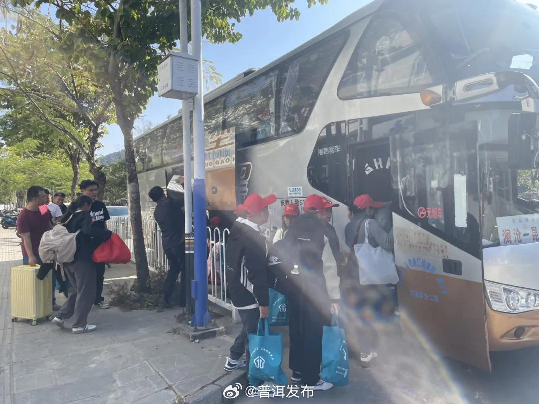 普洱澜沧：返岗务工，他们出发了