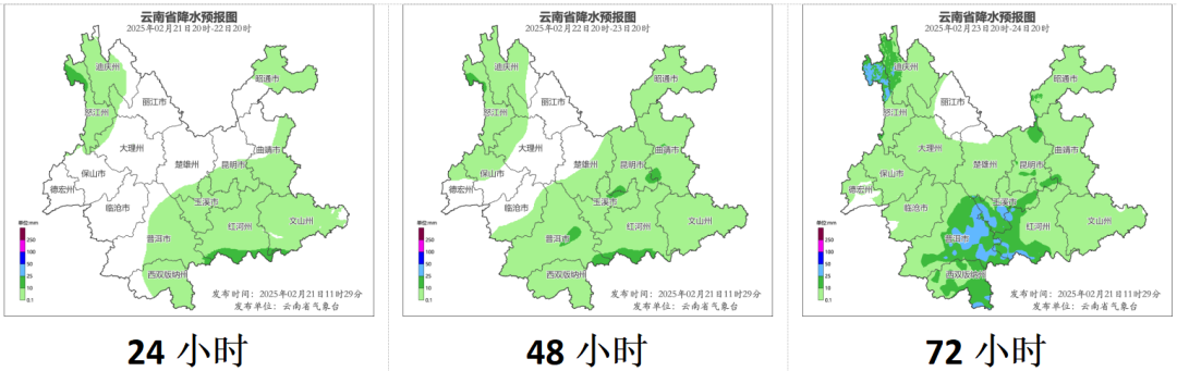 都市时报