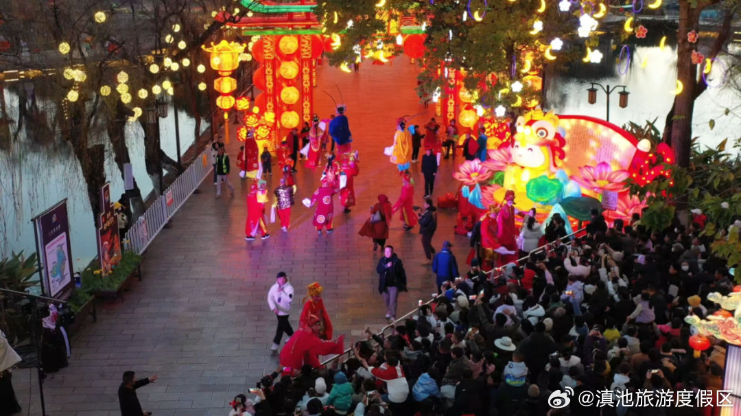 滇池旅游度假区